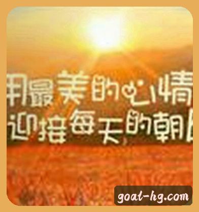 黄丽